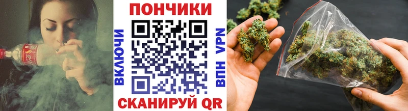 Где купить Зима АМФЕТАМИН Галлюциногенные грибы А ПВП ГАШИШ Каннабис мега маркетплейс Cocaine