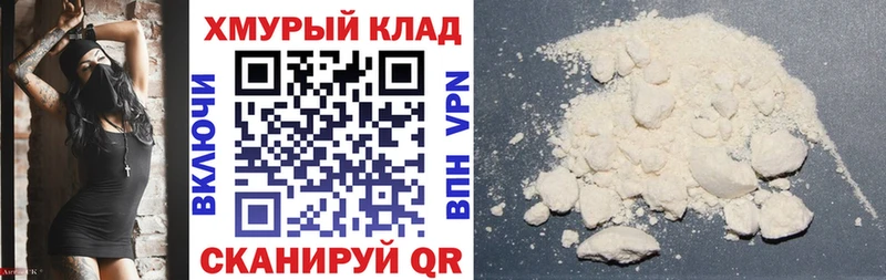 что такое   Зима  Героин Heroin 