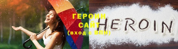 jwh Бородино