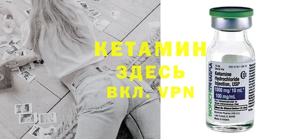 jwh Бородино