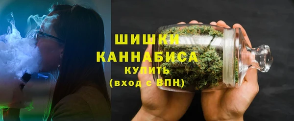 MESCALINE Бугульма